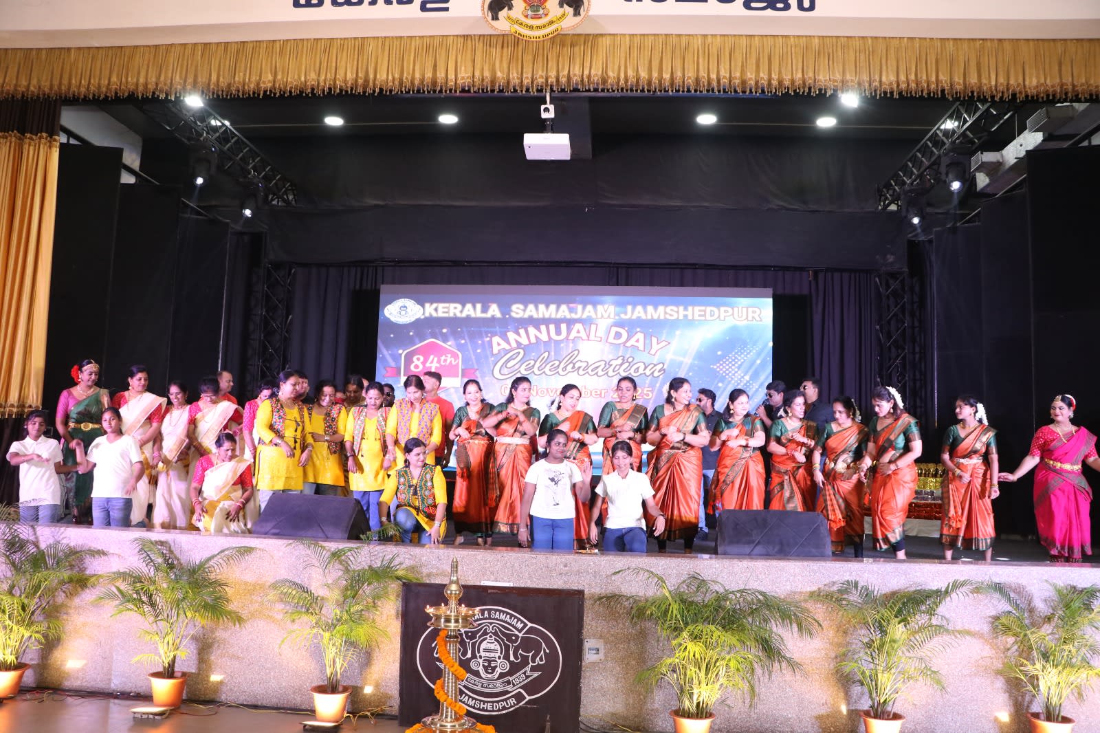 Annual Day 2025 6 — Annual Day 2025
